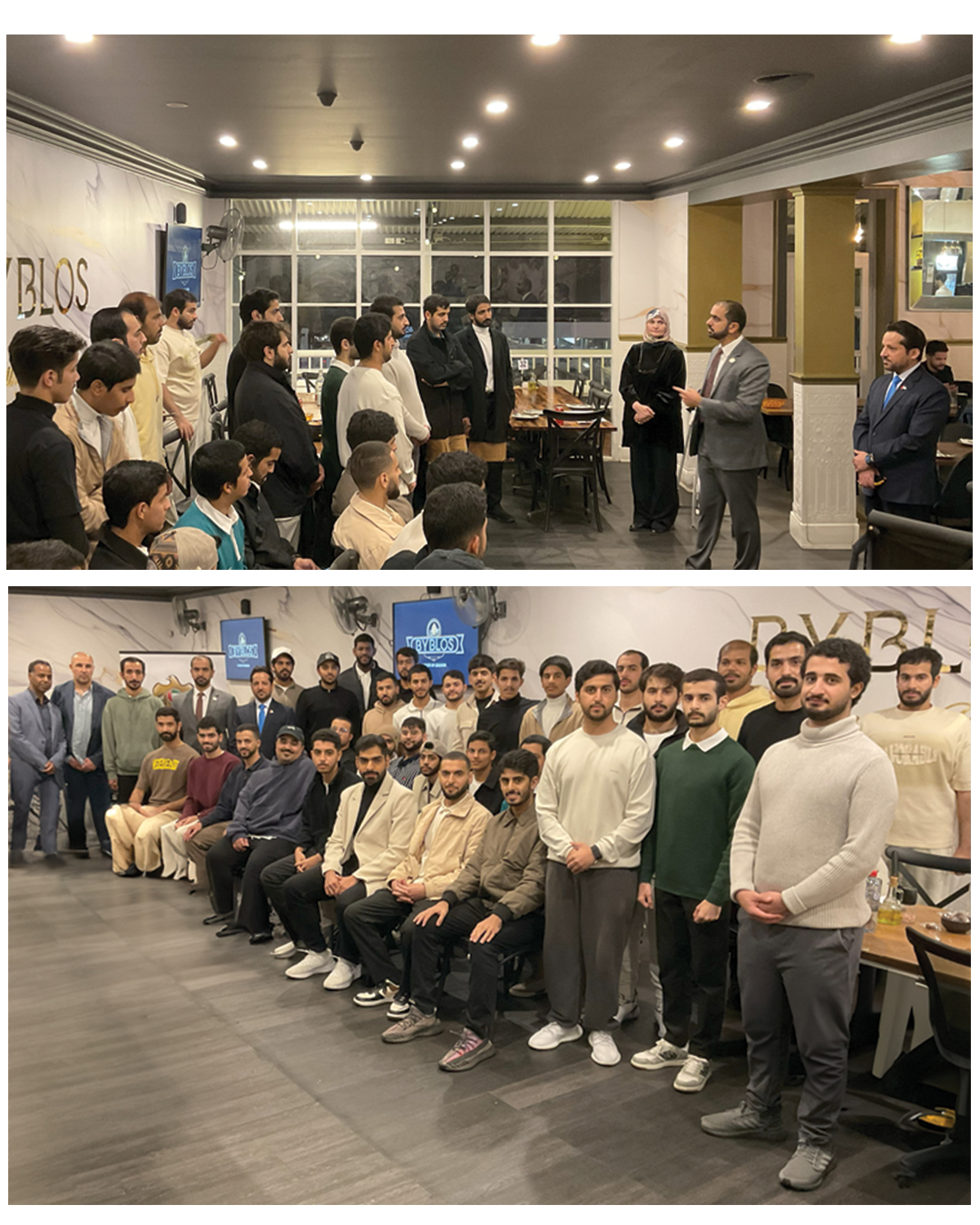 UAE students meet in the state of South Australia
